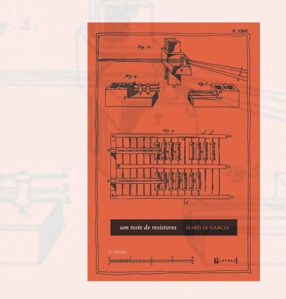 Um teste de resistores, livro de poemas de Marília Garcia
