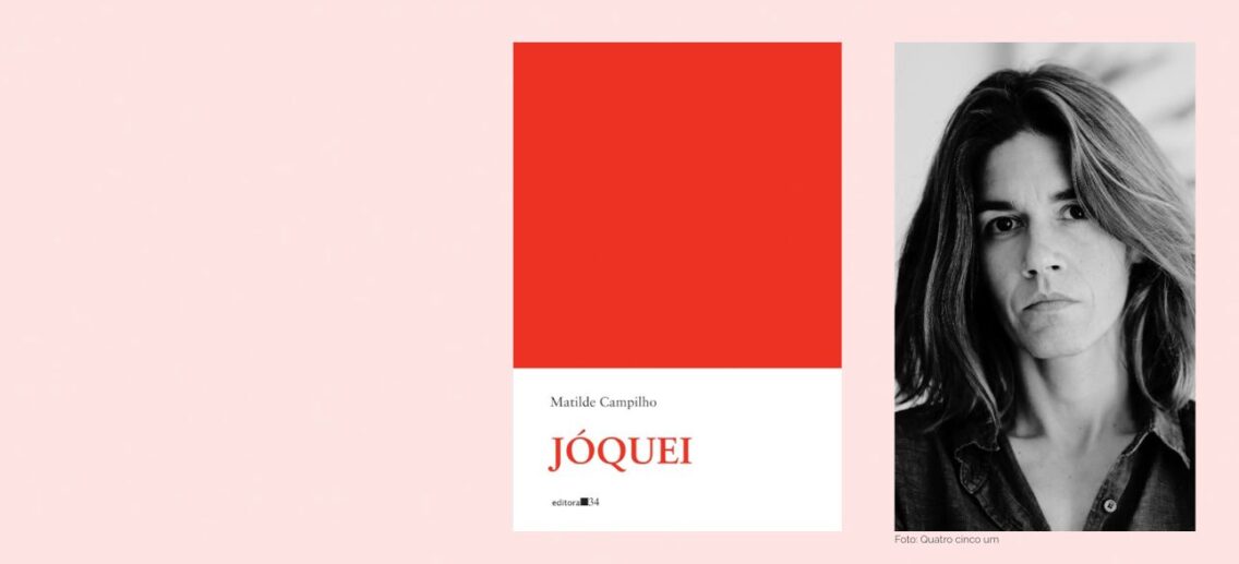 Jóquei, livro de poemas de Matilde Campilho