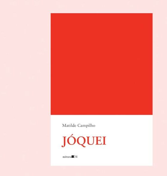 Jóquei, livro de poemas de Matilde Campilho